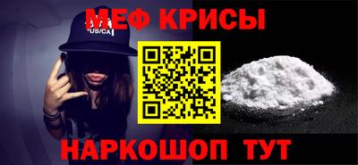 МДПВ Будённовск