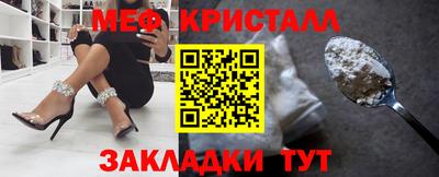 МДПВ Будённовск