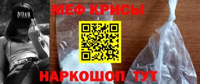МДПВ Будённовск