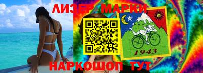 хмурый Бугуруслан