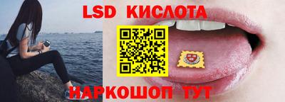 МДПВ Будённовск