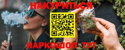 хмурый Бугуруслан