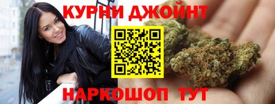 MESCALINE Бузулук