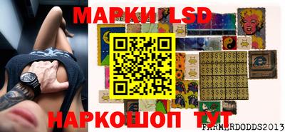 МДПВ Будённовск