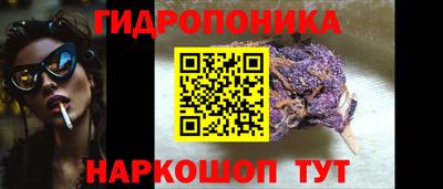 MESCALINE Бузулук