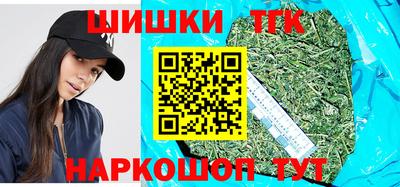 хмурый Бугуруслан