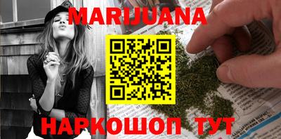 хмурый Бугуруслан