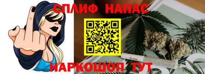 хмурый Бугуруслан