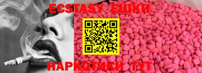 хмурый Бугуруслан