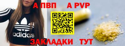 МДПВ Будённовск