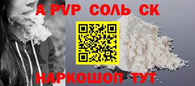 хмурый Бугуруслан
