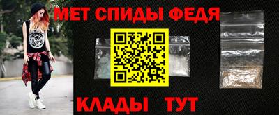 хмурый Бугуруслан