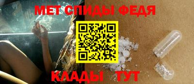 хмурый Бугуруслан