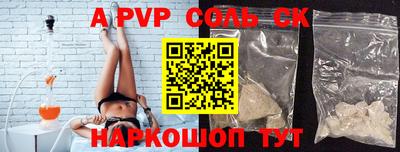 хмурый Бугуруслан