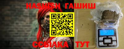 хмурый Бугуруслан