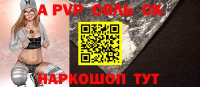 хмурый Бугуруслан