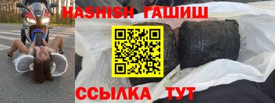 хмурый Бугуруслан