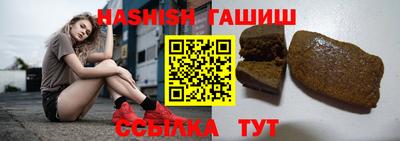 хмурый Бугуруслан