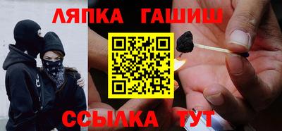 МДПВ Будённовск