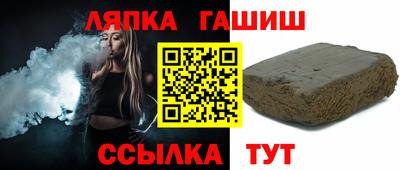 хмурый Бугуруслан
