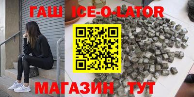МДПВ Будённовск