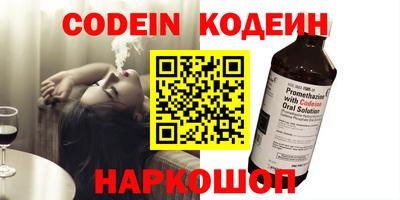 МДПВ Будённовск
