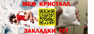 МДПВ Будённовск